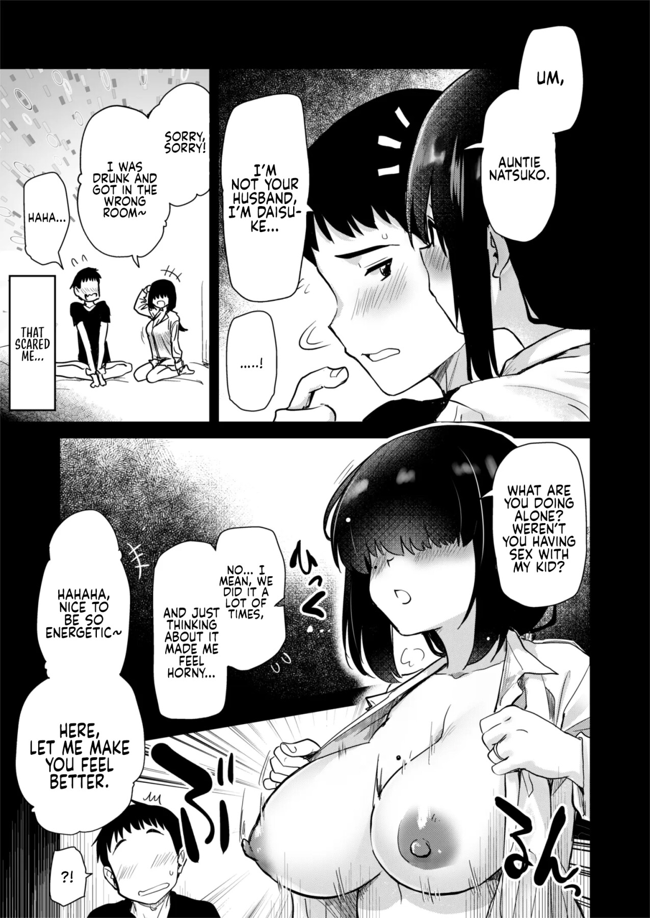 Hentai Manga Comic-In A Countryside Village With A Naughty Custom, All of My Relatives Are Extremly Perverted-Read-9